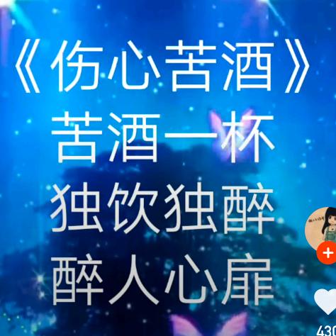 于家大少爷！！666