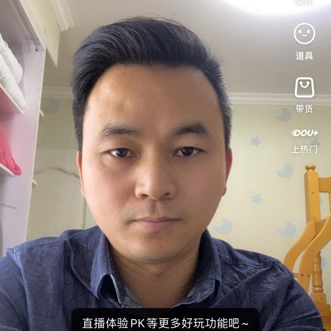 超简厨具