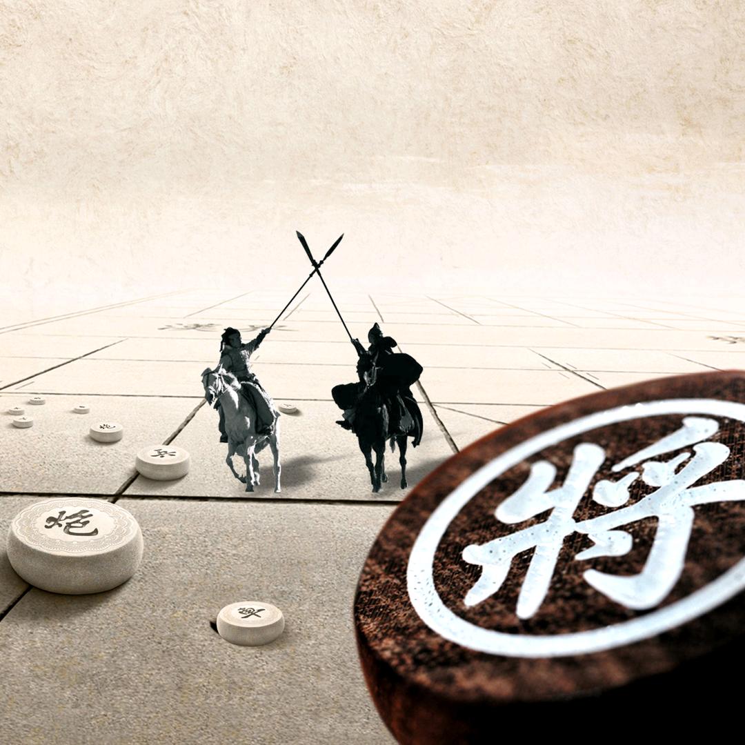 马老师象棋思维课堂
