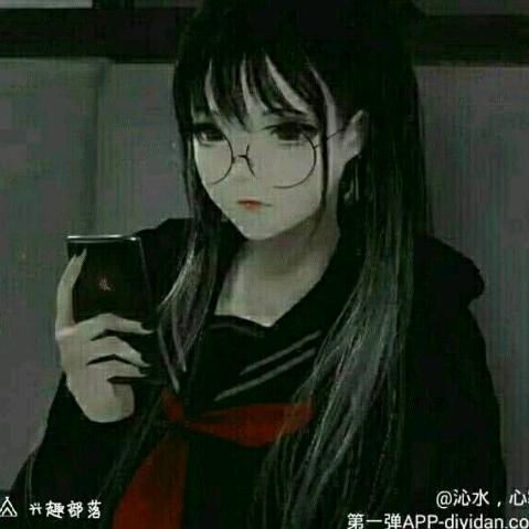 谁也不是谁的谁