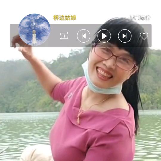 杏儿
