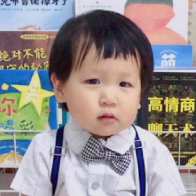 我是丸子呀～