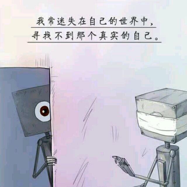 淡╭(忘