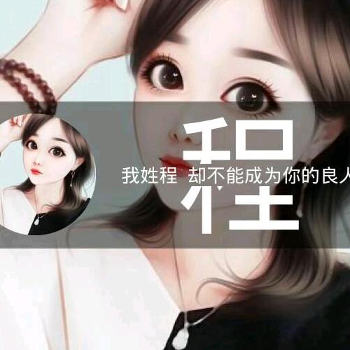 简简单单