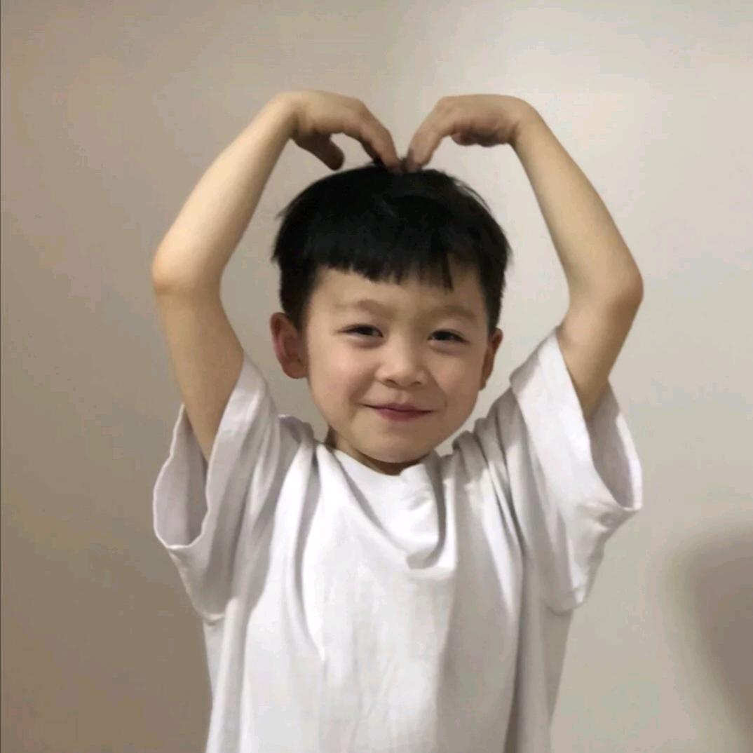 張