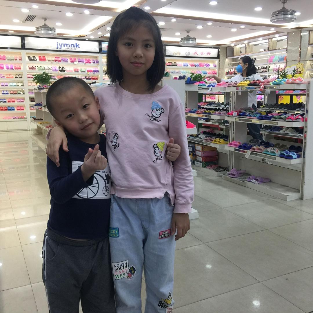 海坤-（忠成鞋业）