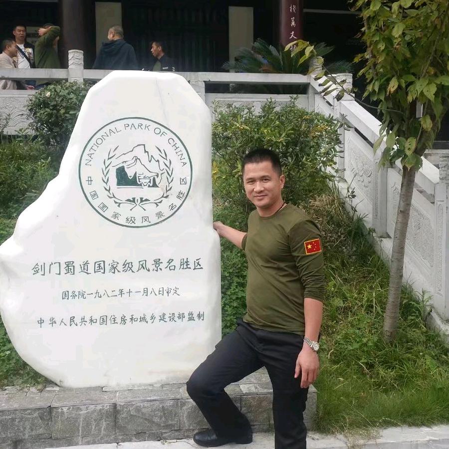 刘氏