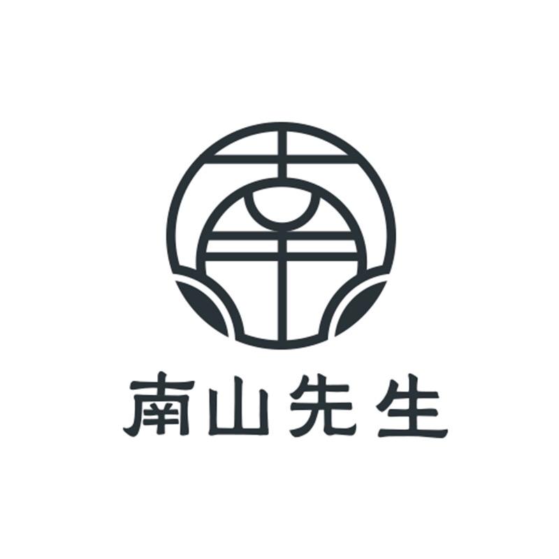 南山先生陶瓷旗舰店