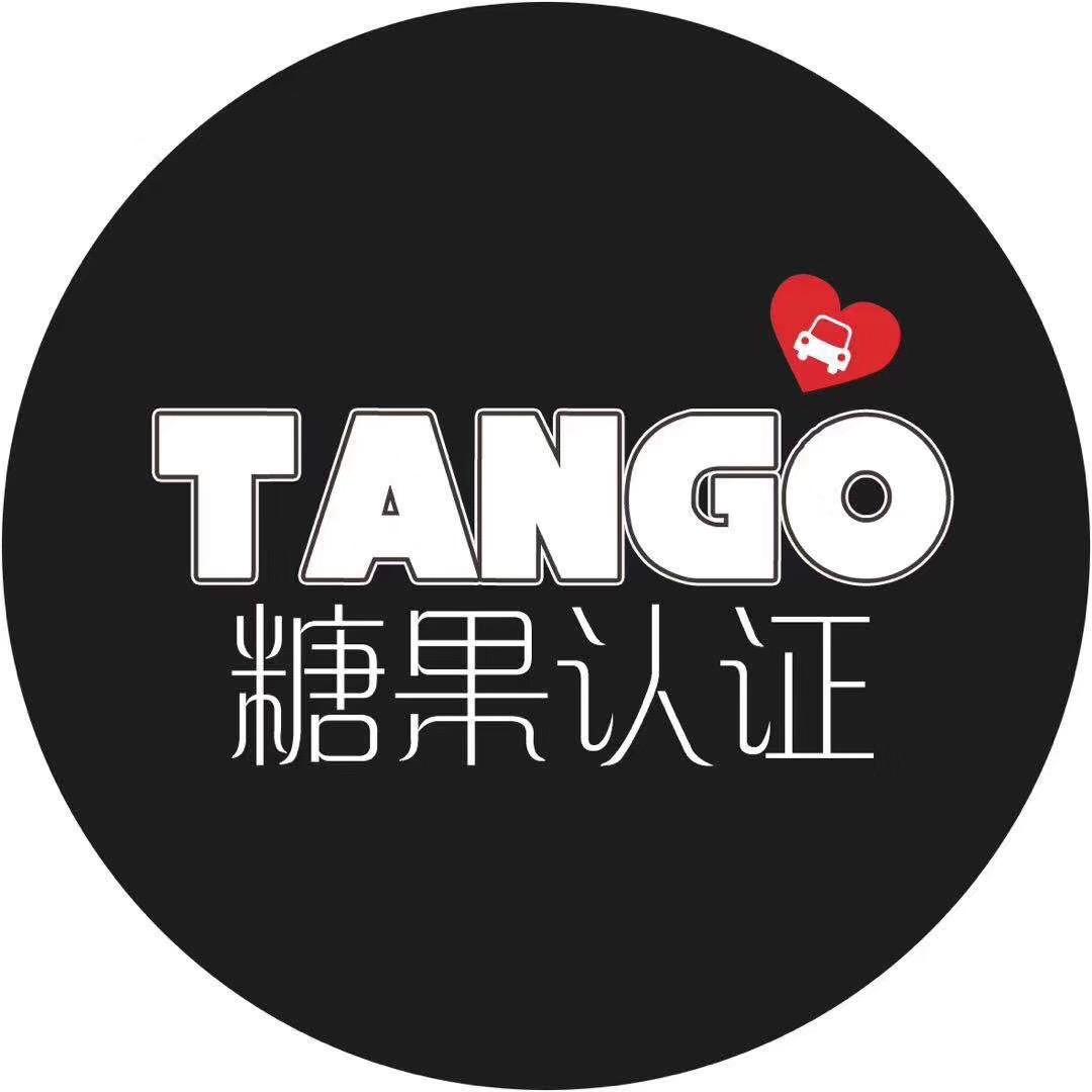 无锡糖小果二手车
