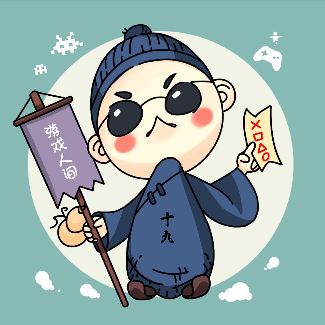 游戏说书人十九@抖音
