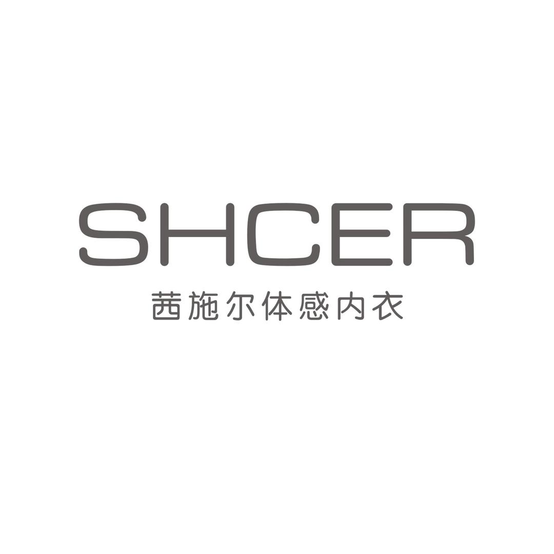 茜施尔旗舰店