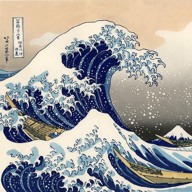 日语斋