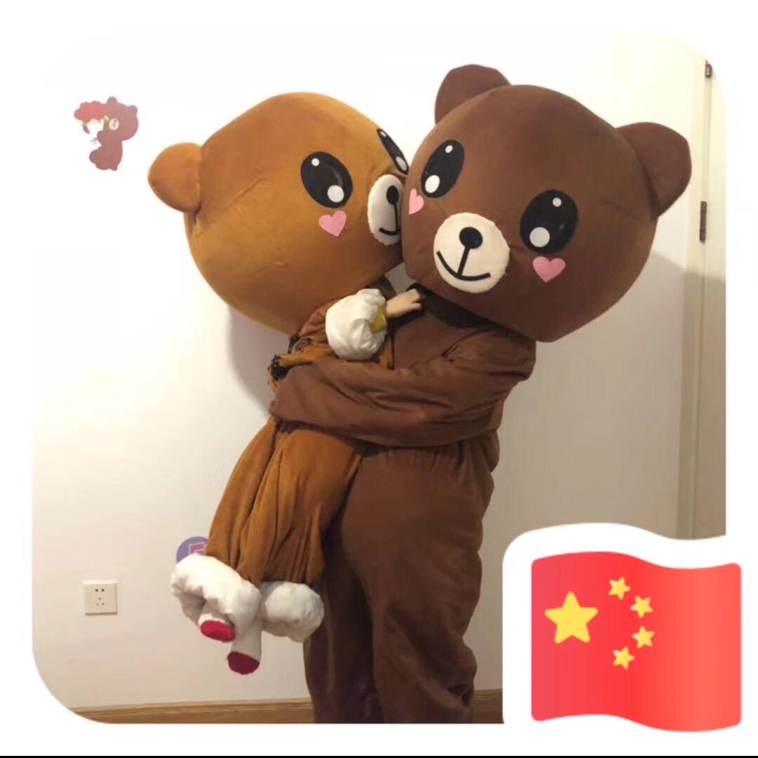 约了个熊