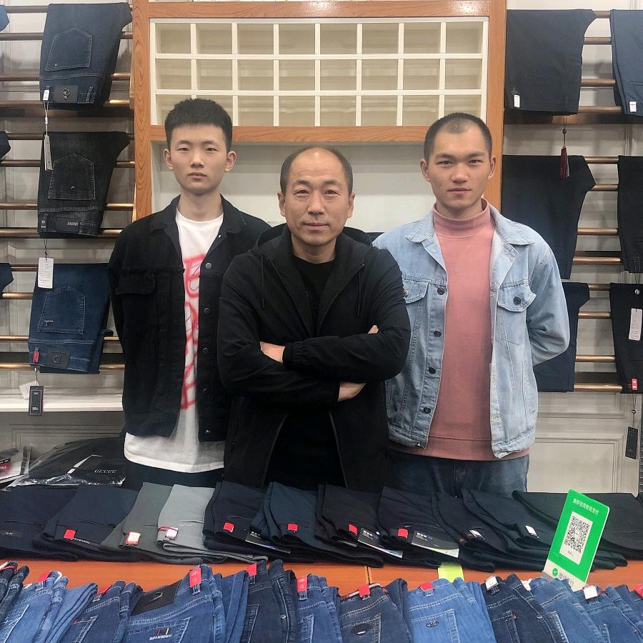 西北地区南极人