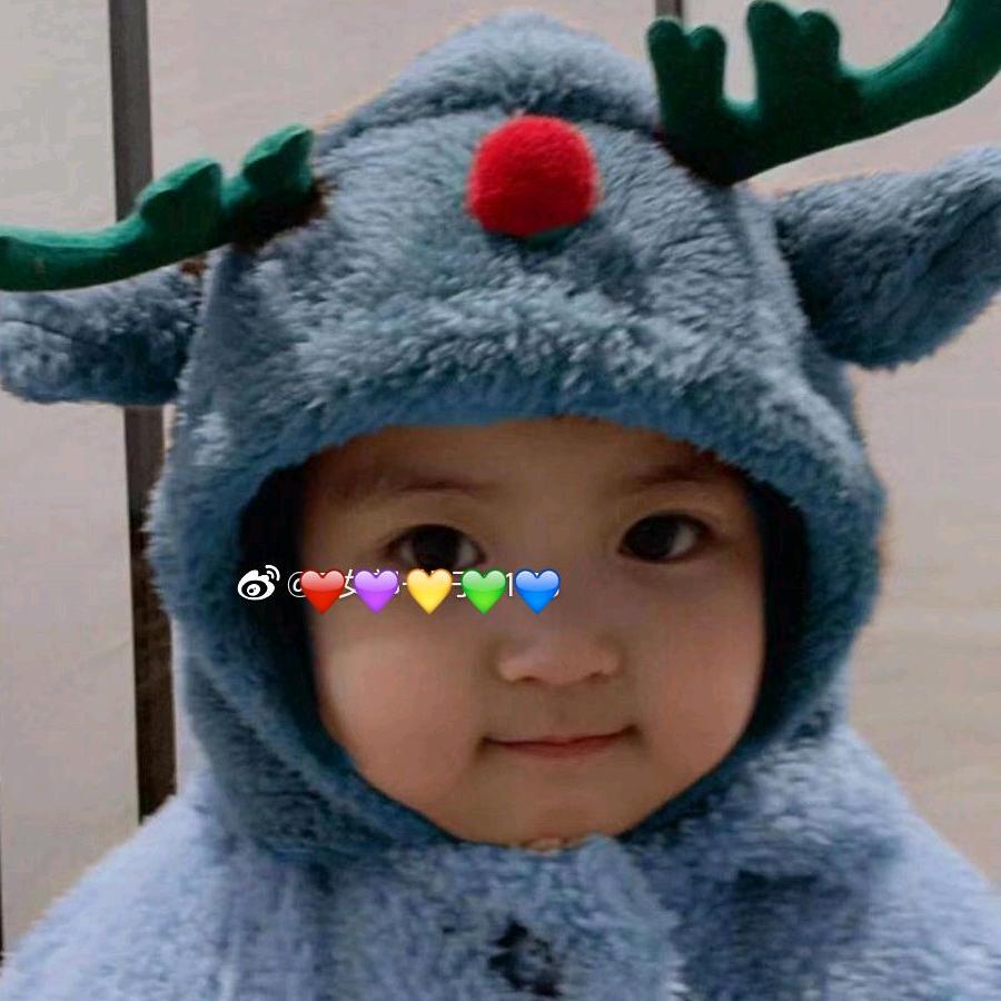 安好.