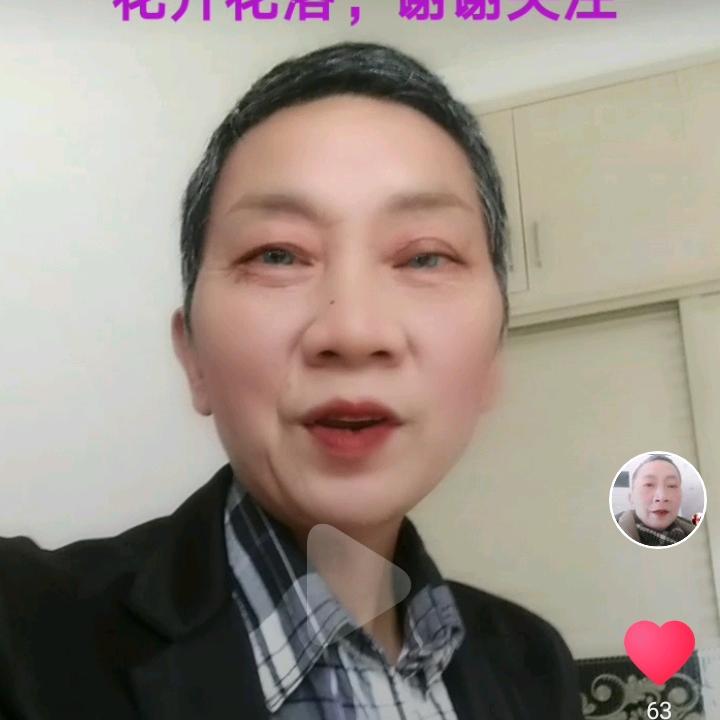 曹，有赞必回