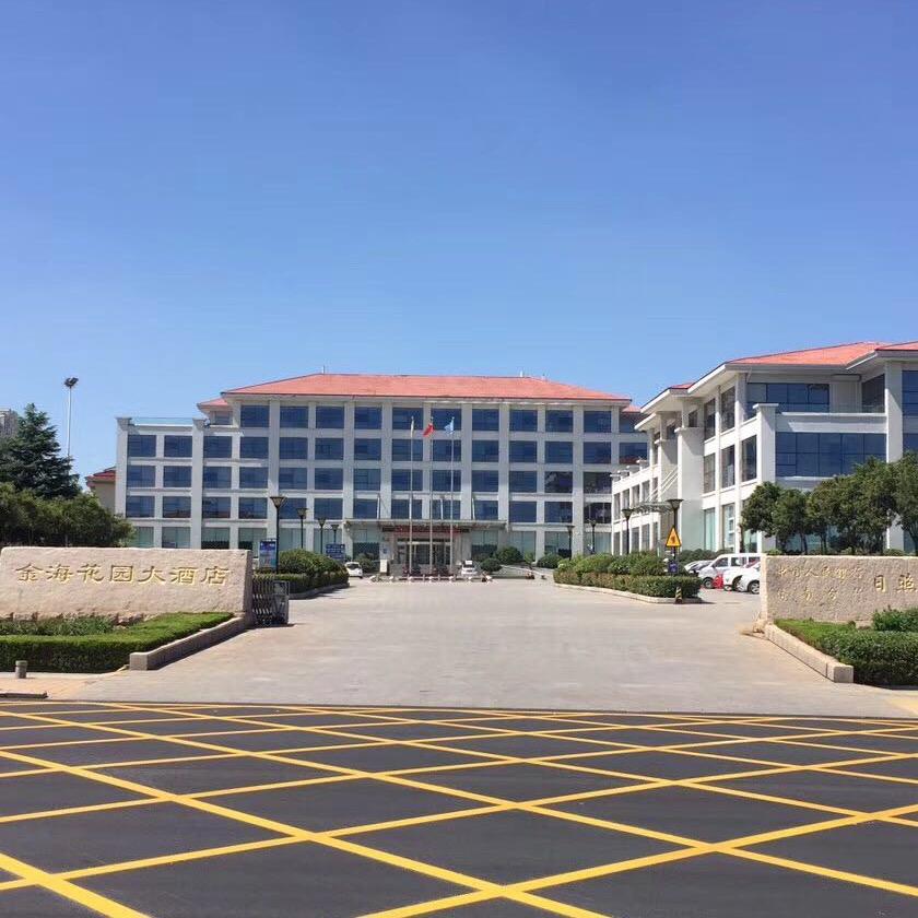 国药康养日照金海花园旅居中心