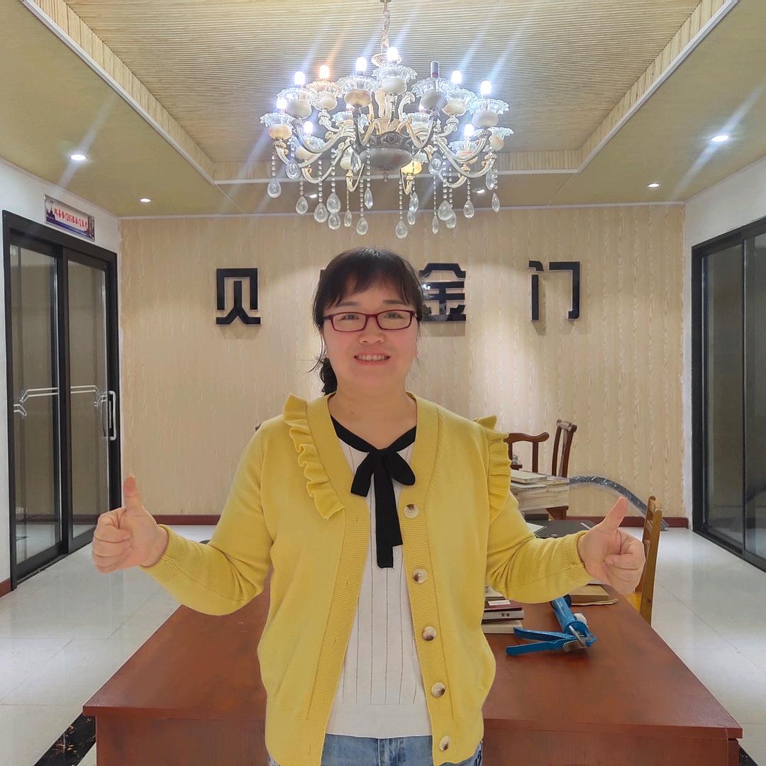 长沙贝特金门窗龚姐