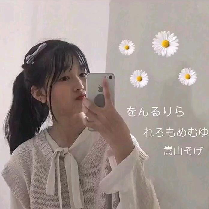 梦想成真