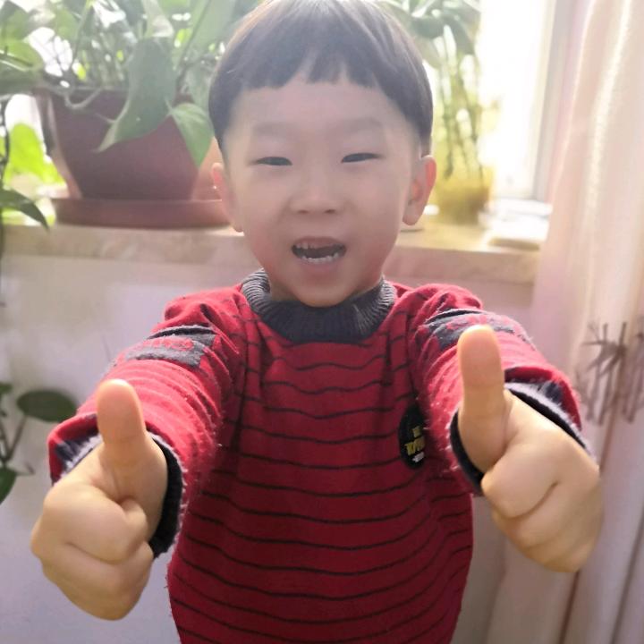 华子