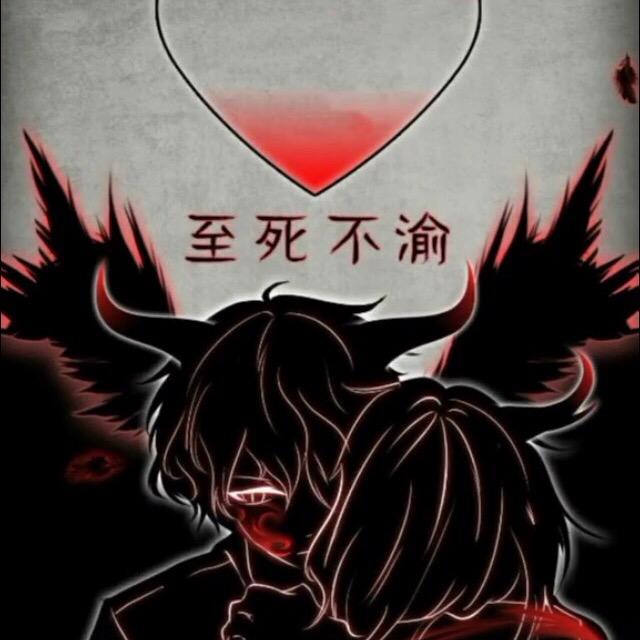 Low木白