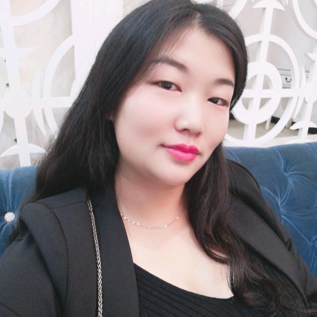 如意