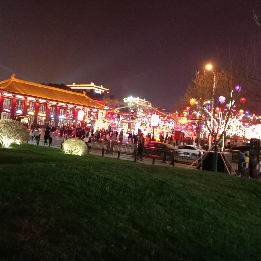 全家欢乐