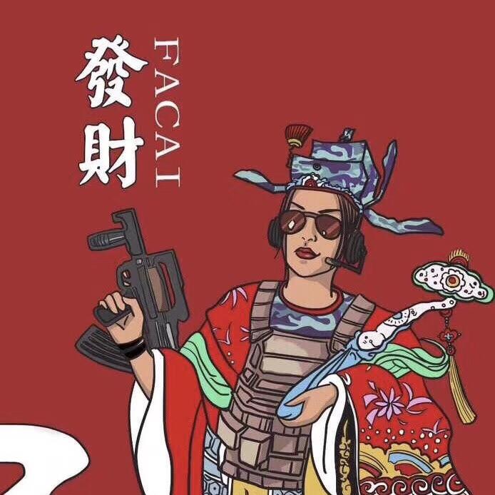 🌈遗憾
