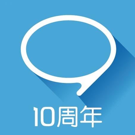 嘉兴第9区