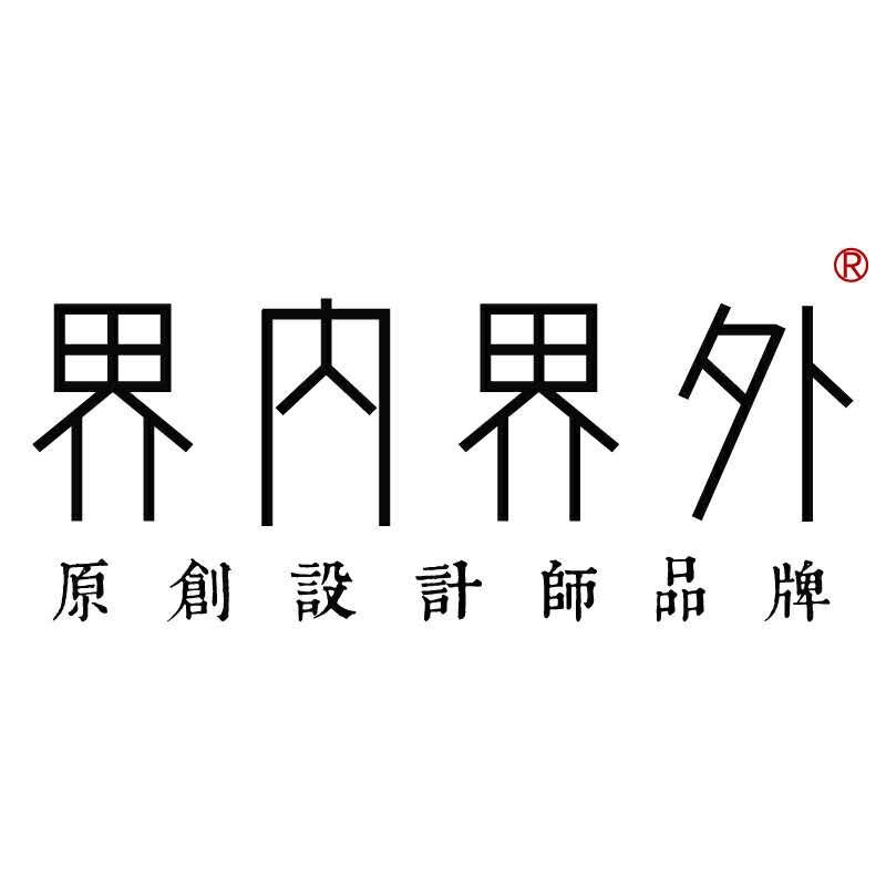 界内界外旗舰店