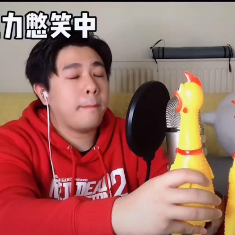 肥宅快乐雕🐤@抖音