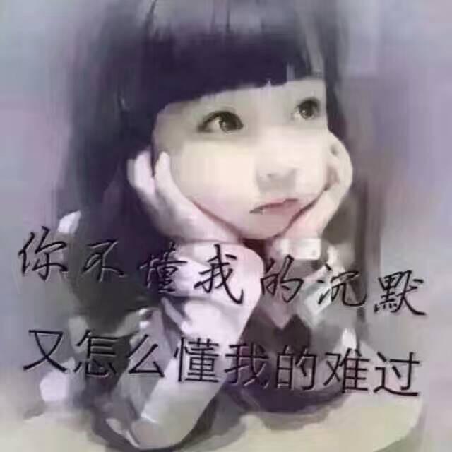 @Miss 郑😊
