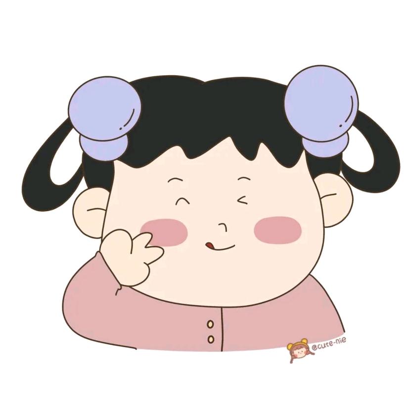 公考 兔仔