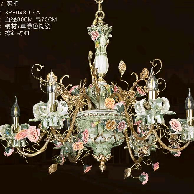 白炳刚