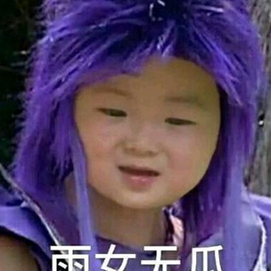 最后的山猫