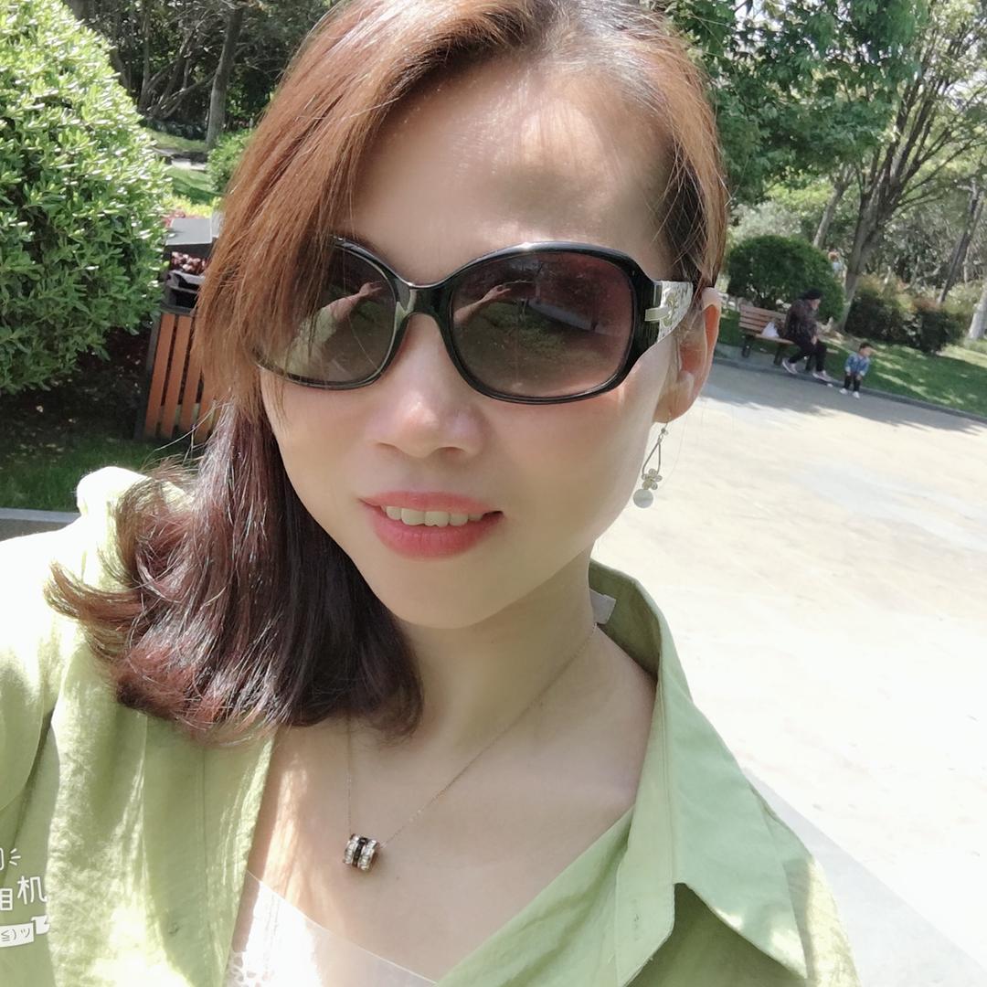 梅