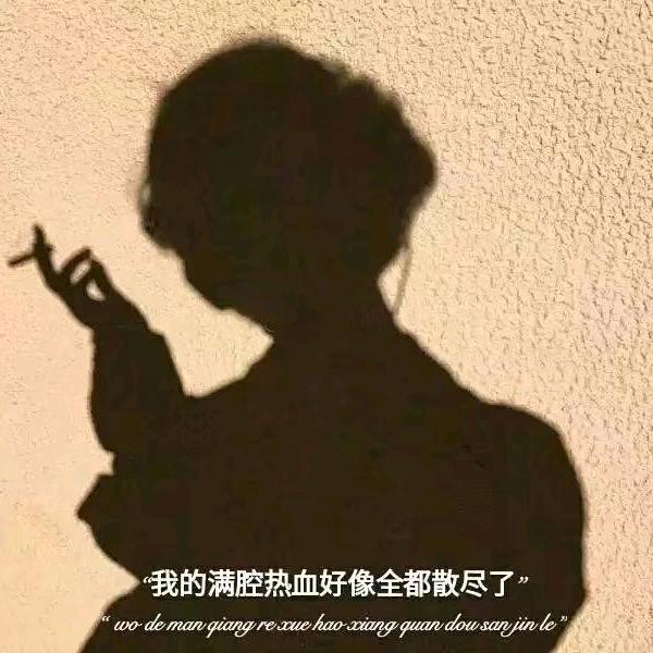 桐
