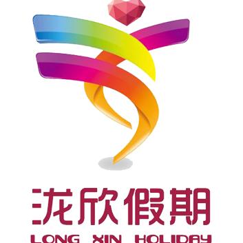 旅游推荐官施化利