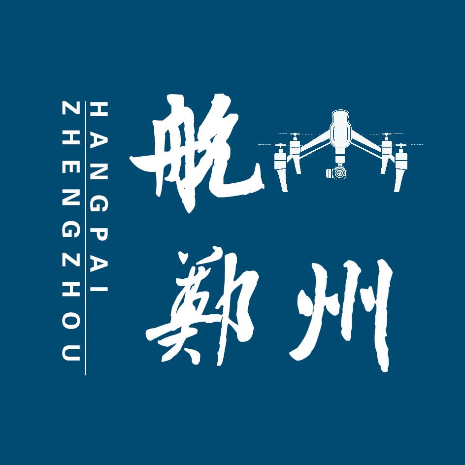 黎sir（航拍郑州）