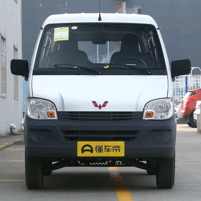 未来
