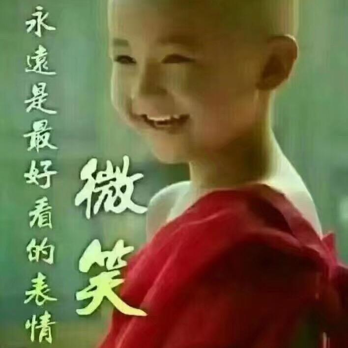 小港粤客隆超市吴姐