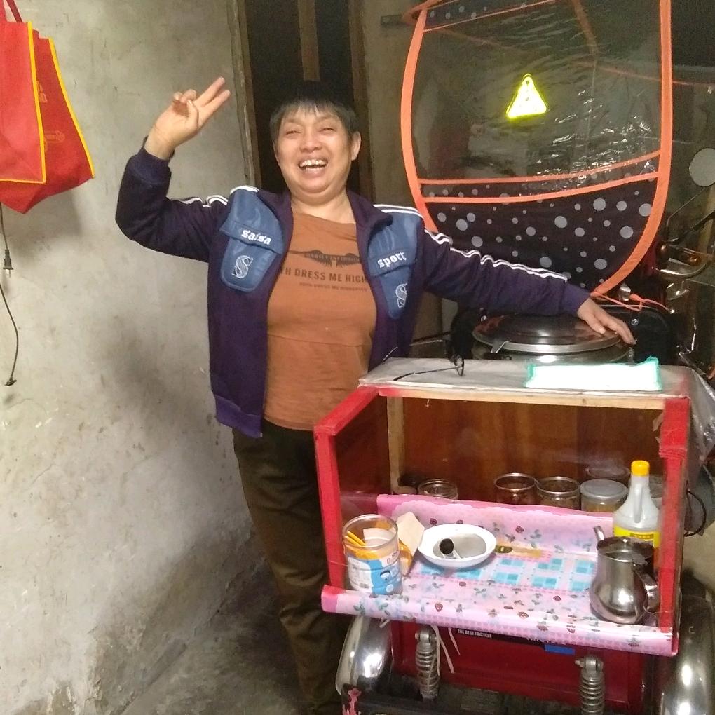 豆粉孃孃