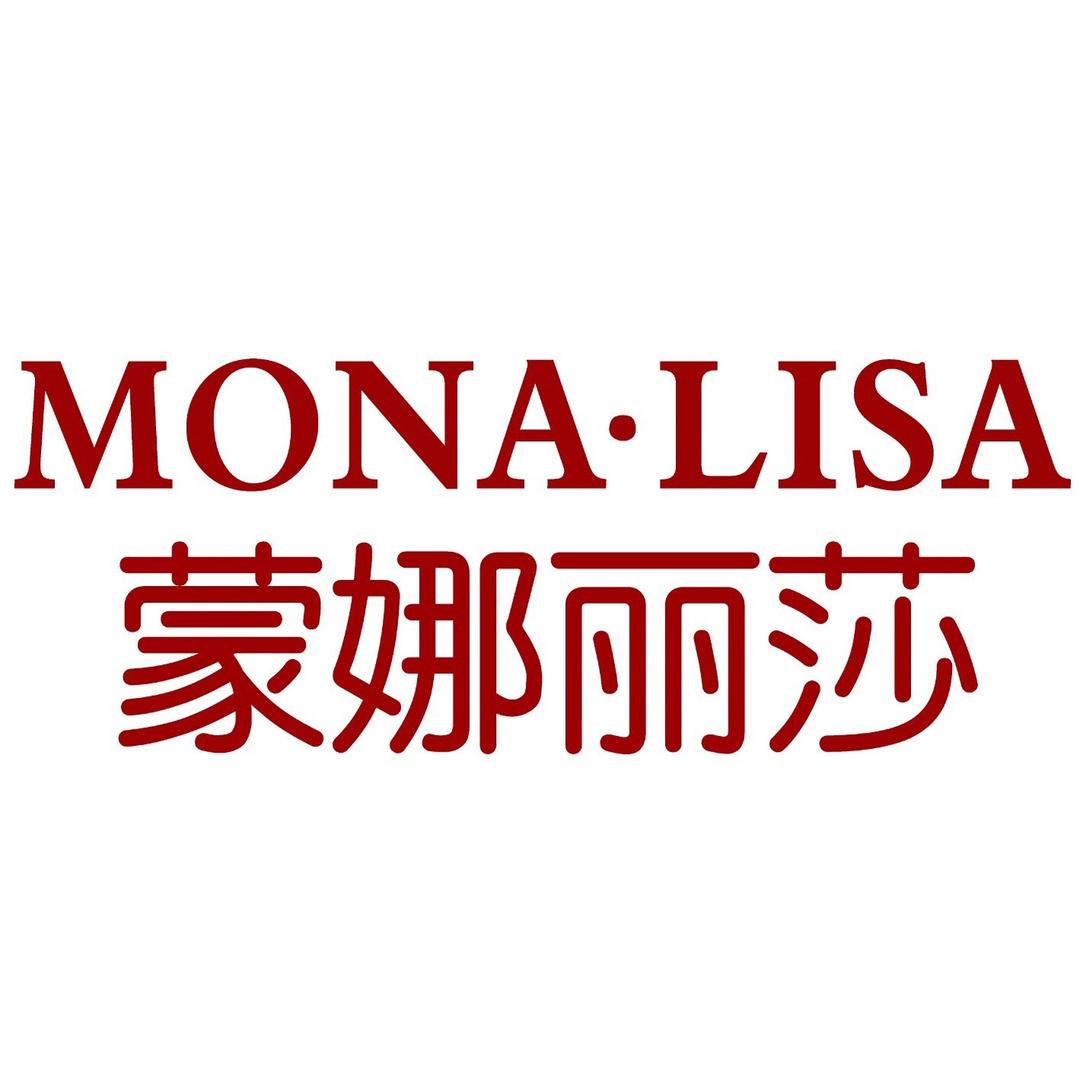 宝鸡市陈仓区虢镇皇室蒙娜丽莎婚纱摄影店