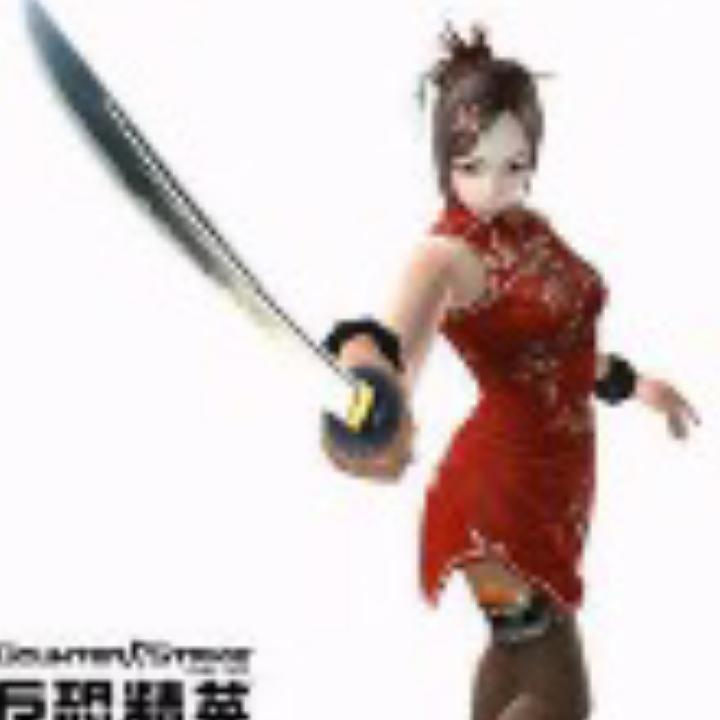 奋起直追