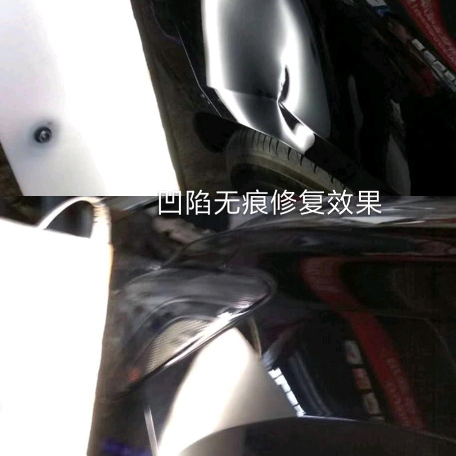 车无痕汽车吸坑玻璃修复