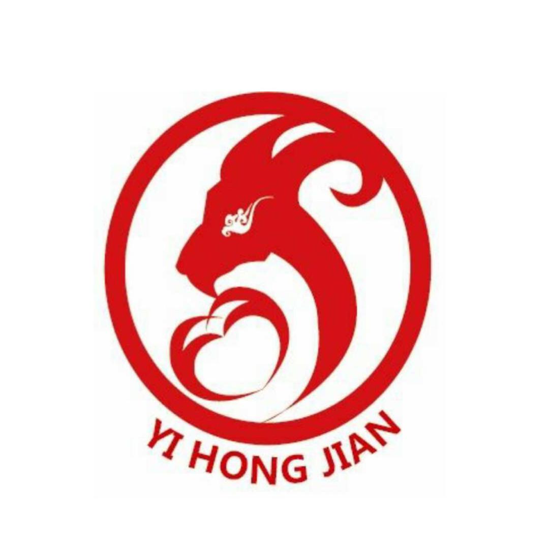 益洪健肉食品加工有限公司