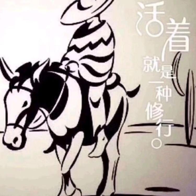 梭子蟹车虾养殖