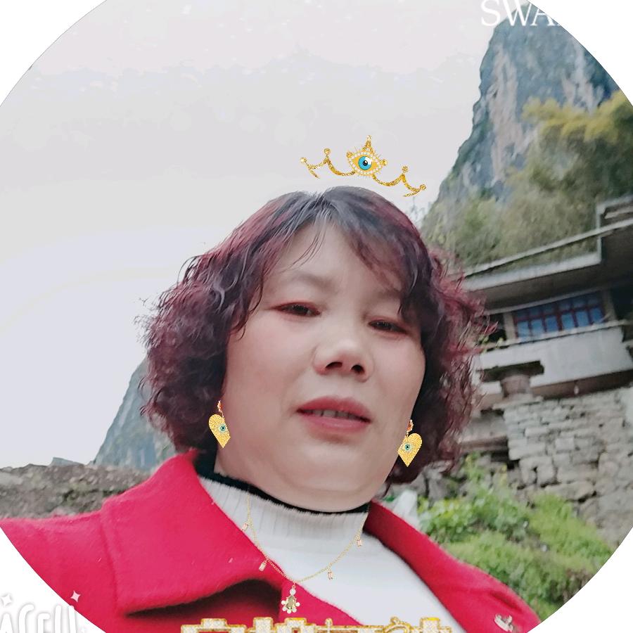 爱跳舞的覃妹妹🌹