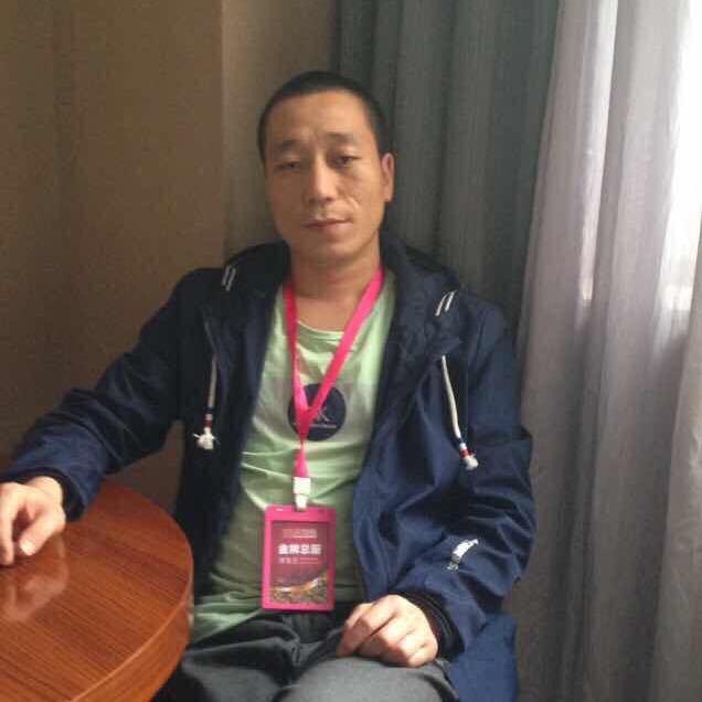 啊胜