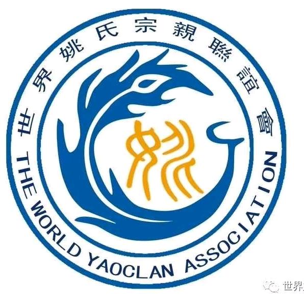 云海孤雁